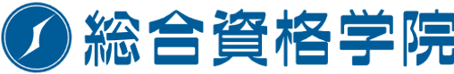 1-株式会社総合資格.png