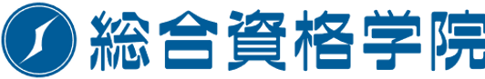 1-株式会社総合資格.png