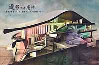 0313_pam - 中谷亮介.jpg
