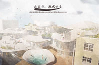 0188_pam - 北田祐誠.jpg