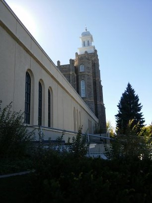 Logan Temple