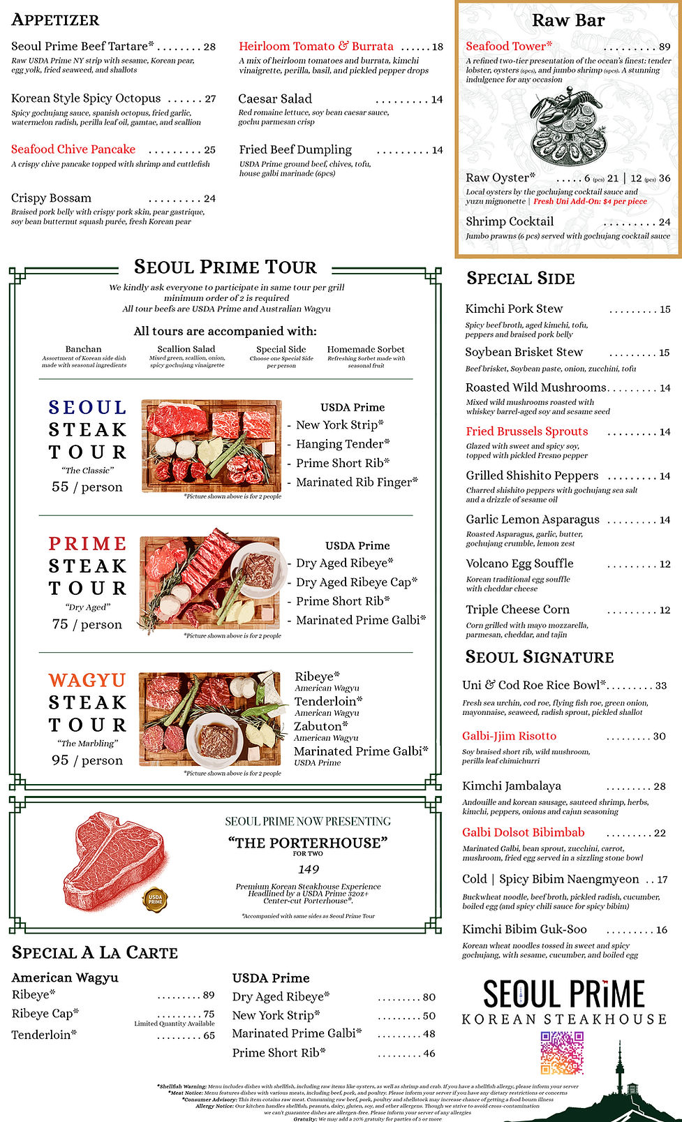 101225 Menu Front American Wagyu.jpg