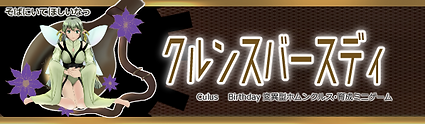 baner.png