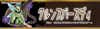 baner2.png