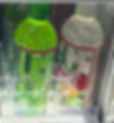Aloe Vera Green Original 600ml