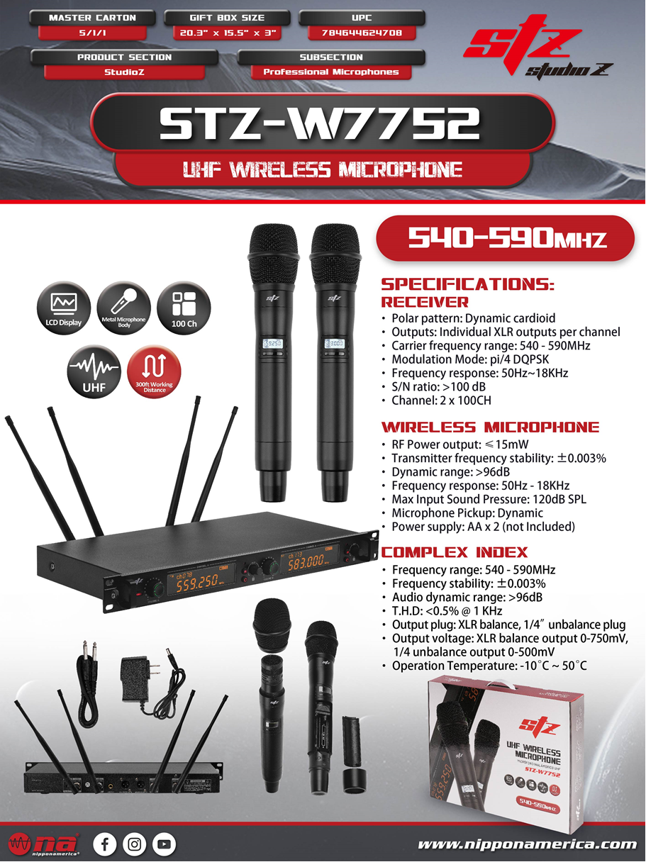 MIC JACK PRODUCTION/LP3枚セット MIC JACK PRODUCTION/LP3枚セット 2025年最新