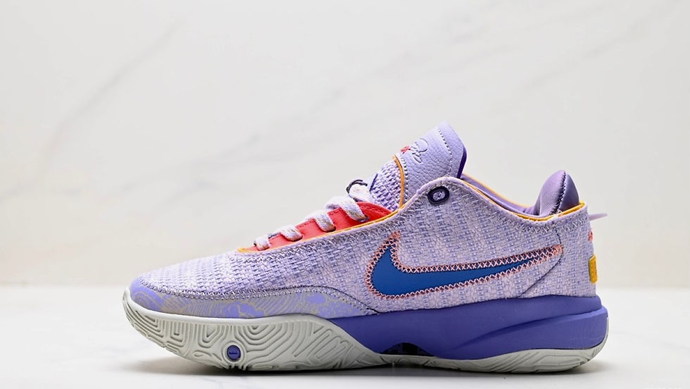 Thumbnail: NIKE LEBRON 20 ‘VIOLET FROST’