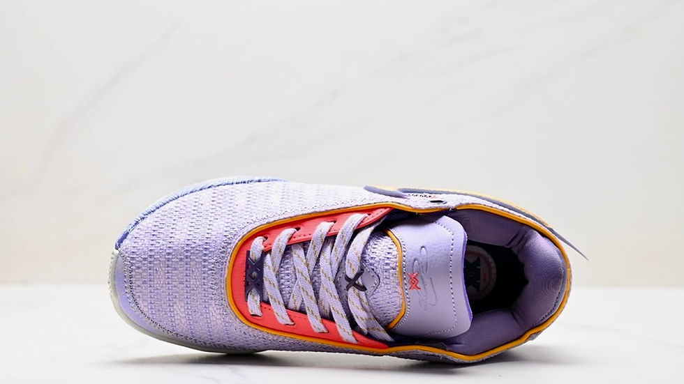 Thumbnail: NIKE LEBRON 20 ‘VIOLET FROST’