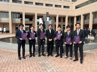 学位記授与式が行われました