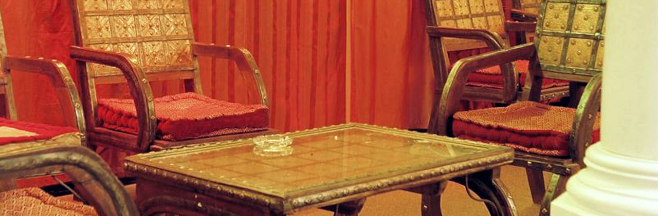 Vintage Living Room Set