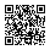 Реестр ЗАГС Android