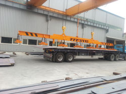 후판 리프팅 마그네트 Steel Plate Lifting Magnet (2)