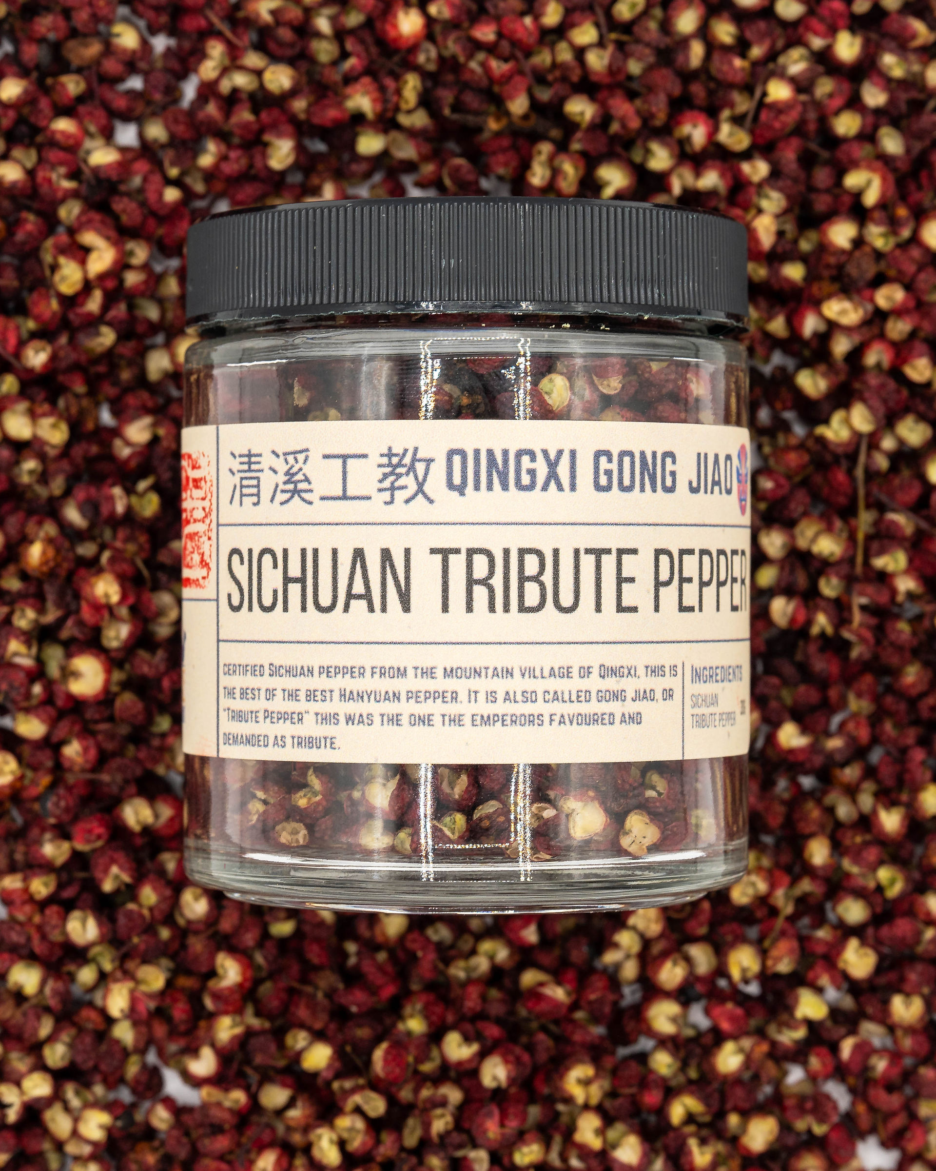 Sichuan Tribute Pepper