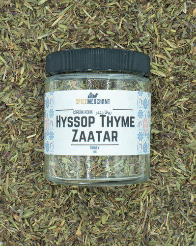 Hyssop Thyme Za'atar | The Spice Merchant