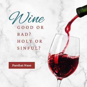 Wine: Good or Bad?