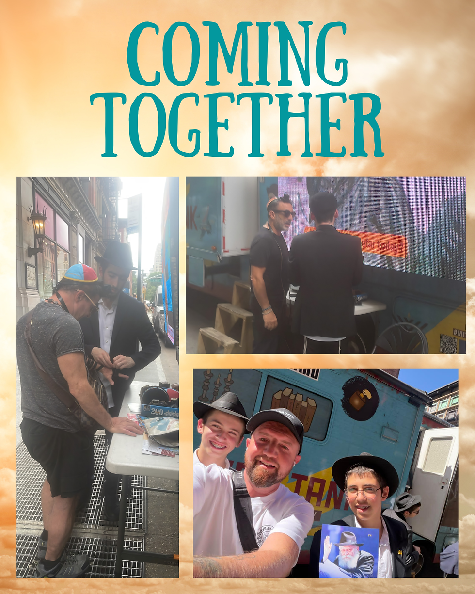 Yom Kippur 5787