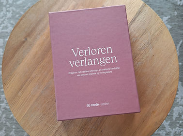 20240925_111710 (1).jpg