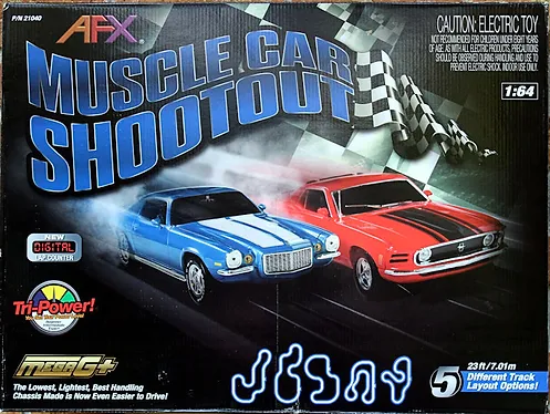 21040mg Musclecarshootout Afx Museum