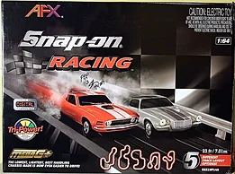 Slot Car Museum Mega G Racing Sets