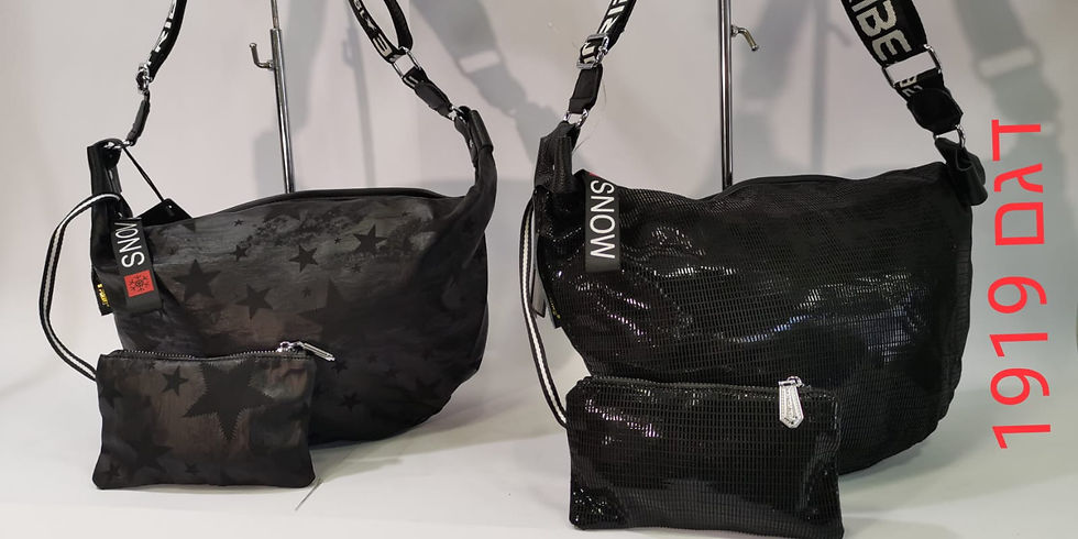 תיקים לה קוקט