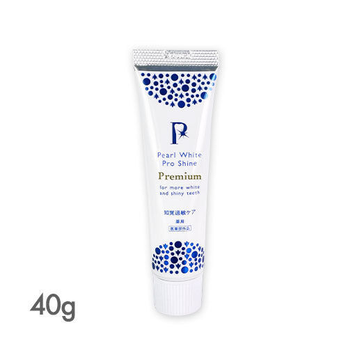薬用パールホワイトプロシャインPG 40g @コスメ1位獲得!ホワイトニング歯みがき粉のグレードUP商品! 旅行や携帯用