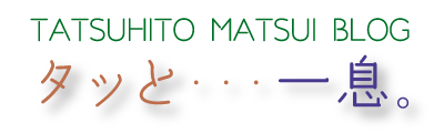 tattohitoiki_logo.png