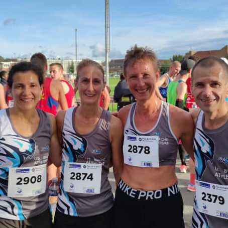 1/2 FINALE DU CHAMPIONNAT DE FRANCE DU 5KM