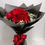 Thumbnail: VDR-014   20  支紅玫瑰情人節花束   20 Red Rose Bouquet