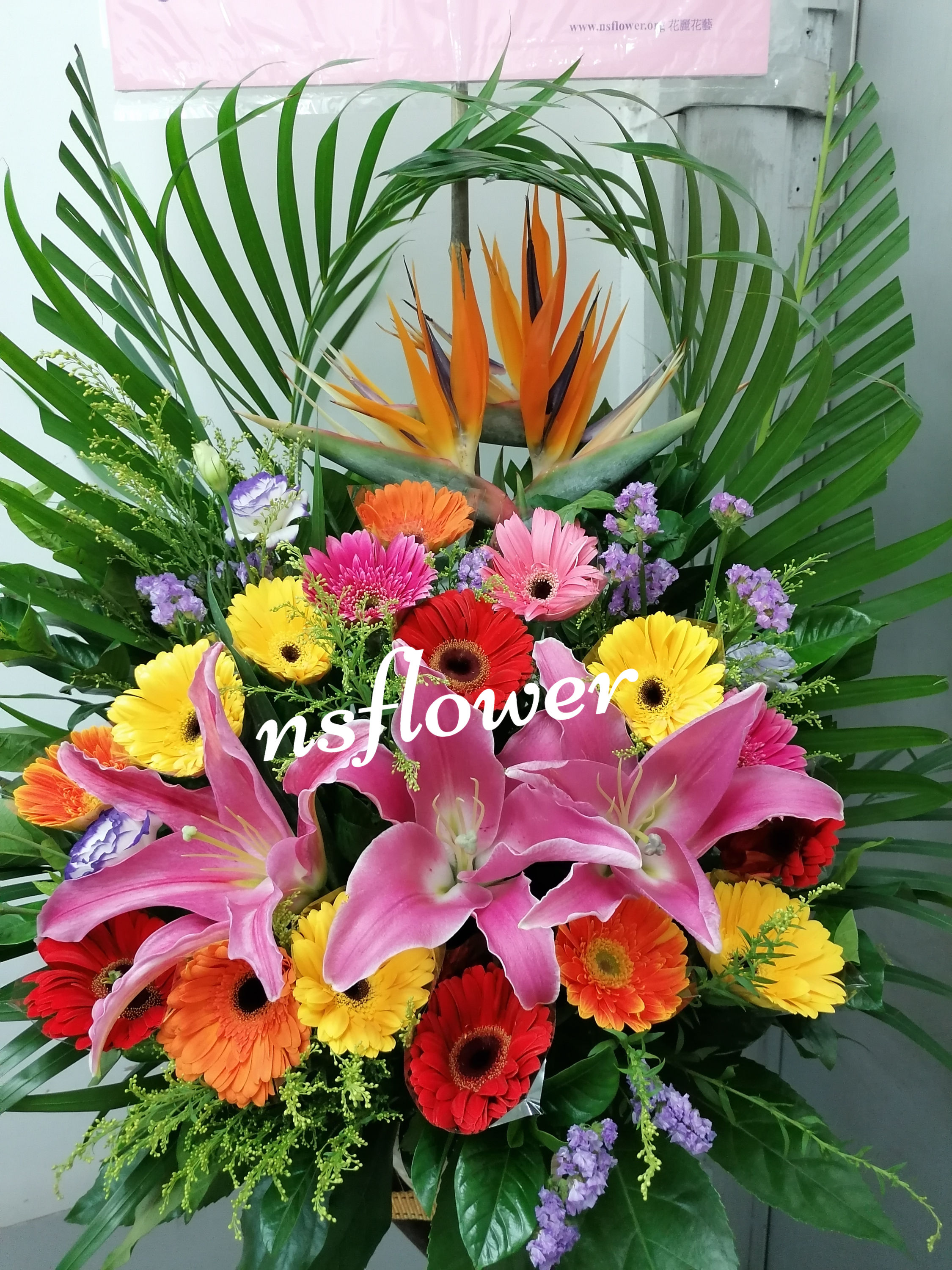 FBA-019  高腳開張花籃