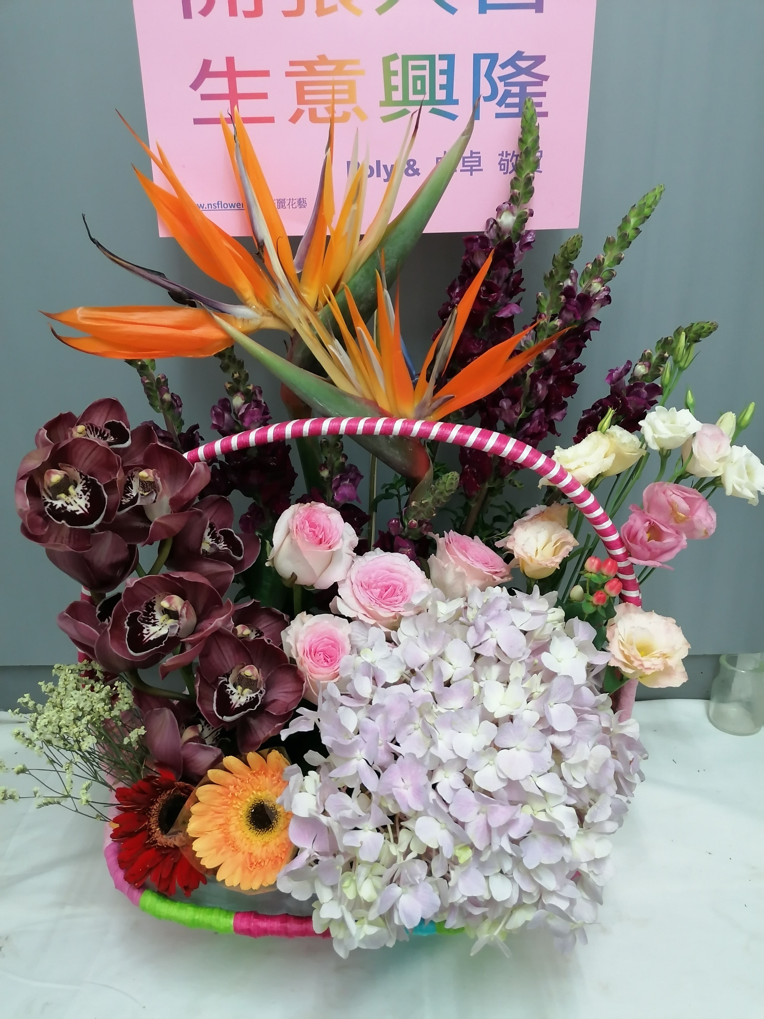 FBA-T031  座枱/地開張花籃