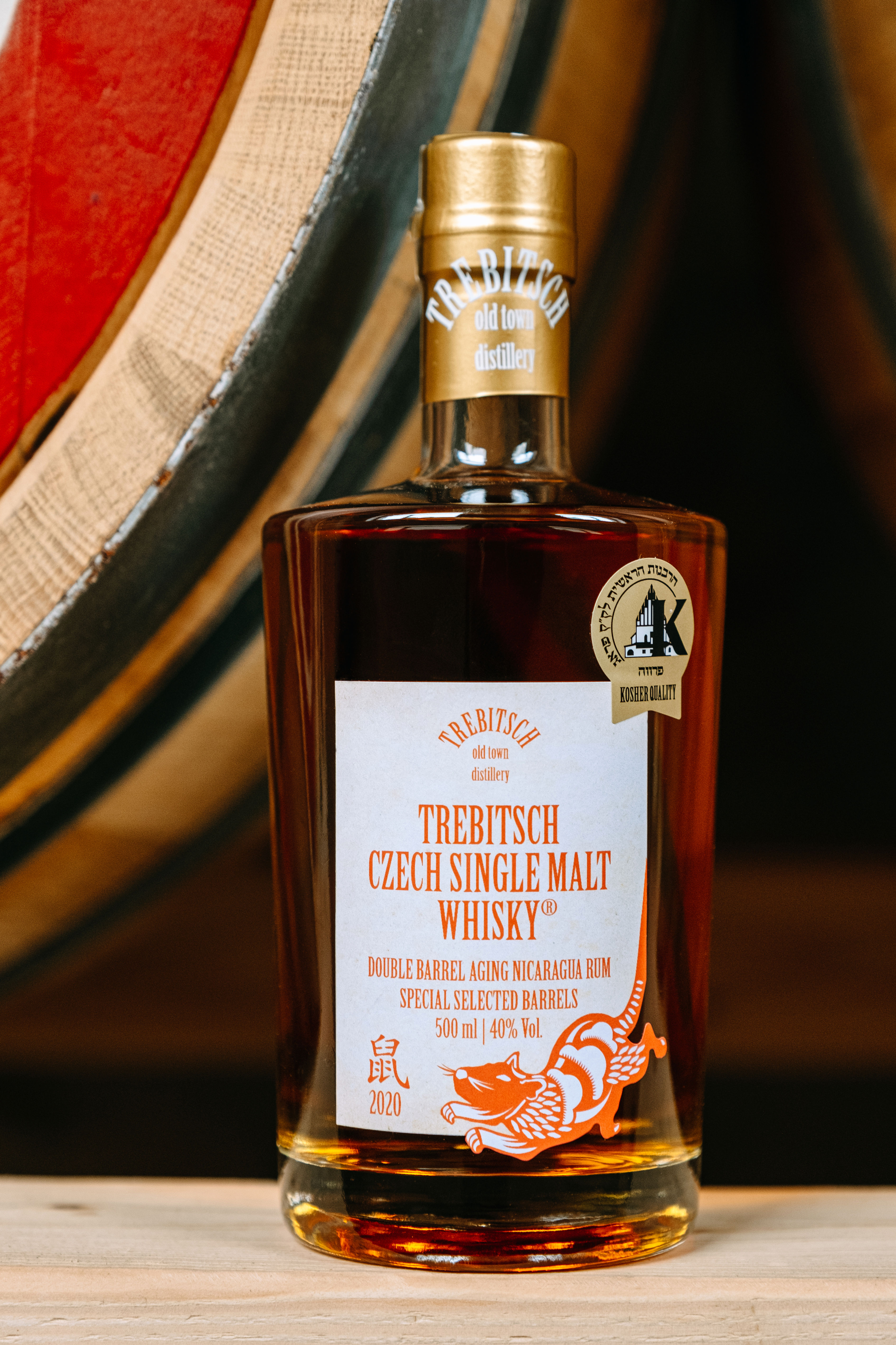 Trebitsch Czech Single Malt Whisky Double Barrel Age Nicaragua Rum 500ml 40%