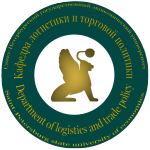 Факультет управления спбгэу. СПБГЭУ Факультет управления. СПБГЭУ символ. СПБГЭУ менеджмент. СПБГЭУ логотип.