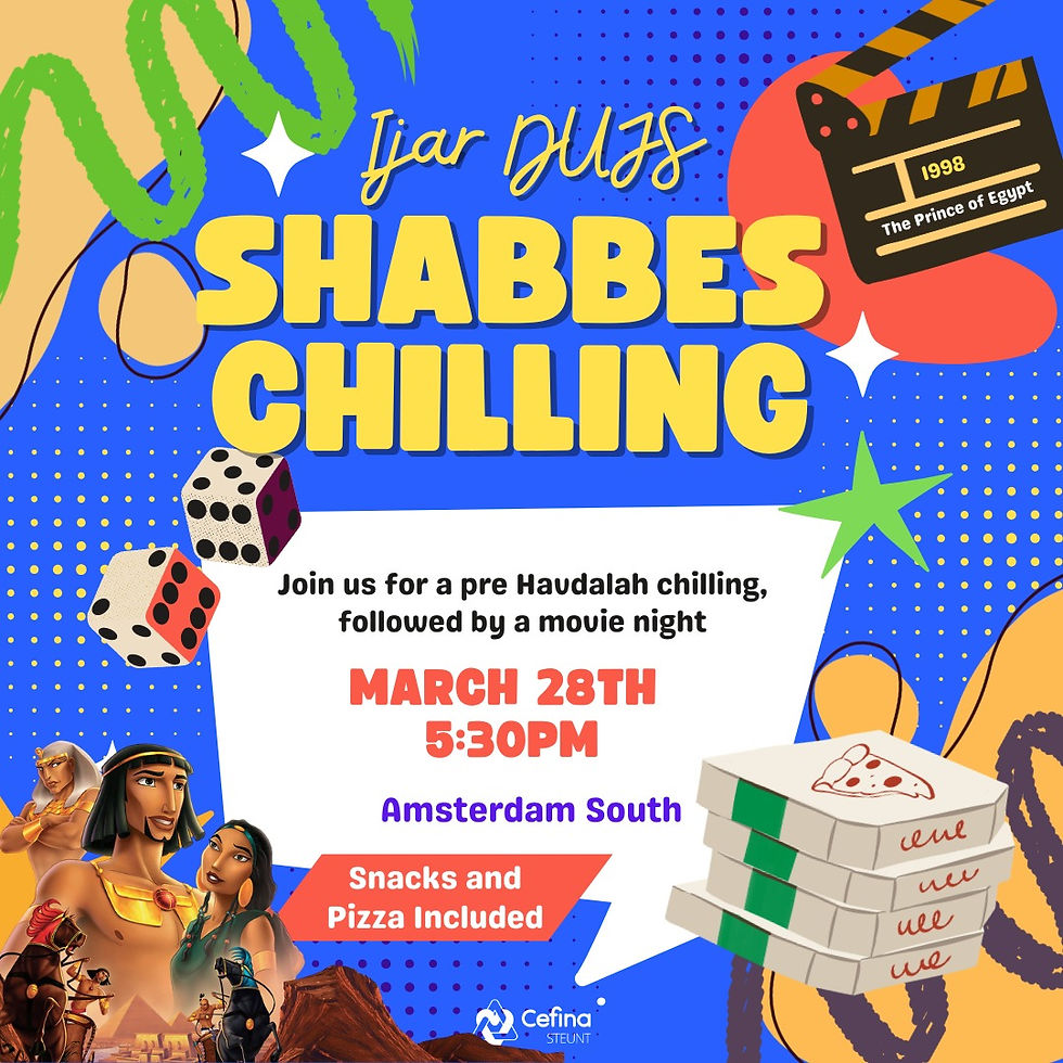 Shabbes Chilling X Movie Night