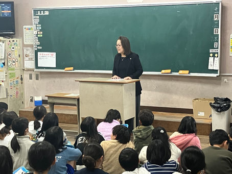 出前授業