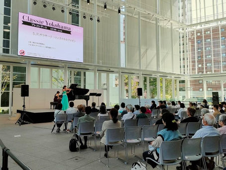クラシック・ヨコハマ2023に出演しました