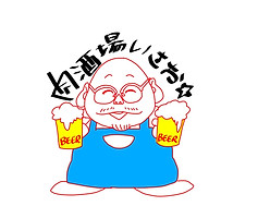 ロゴ3.jpg