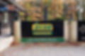 reclameborden.jpg