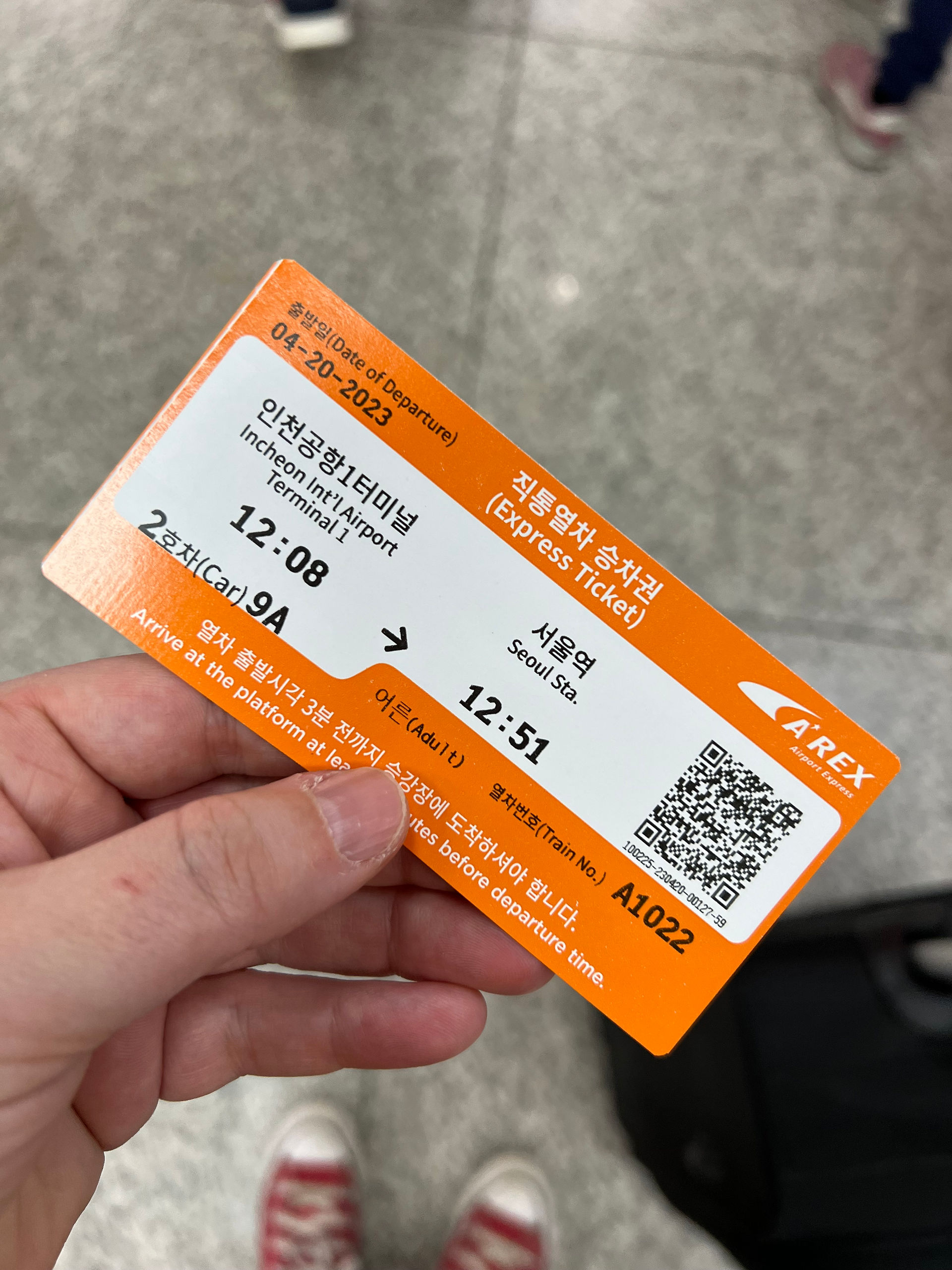 Cómo ir del aeropuerto Incheon al centro de Seúl