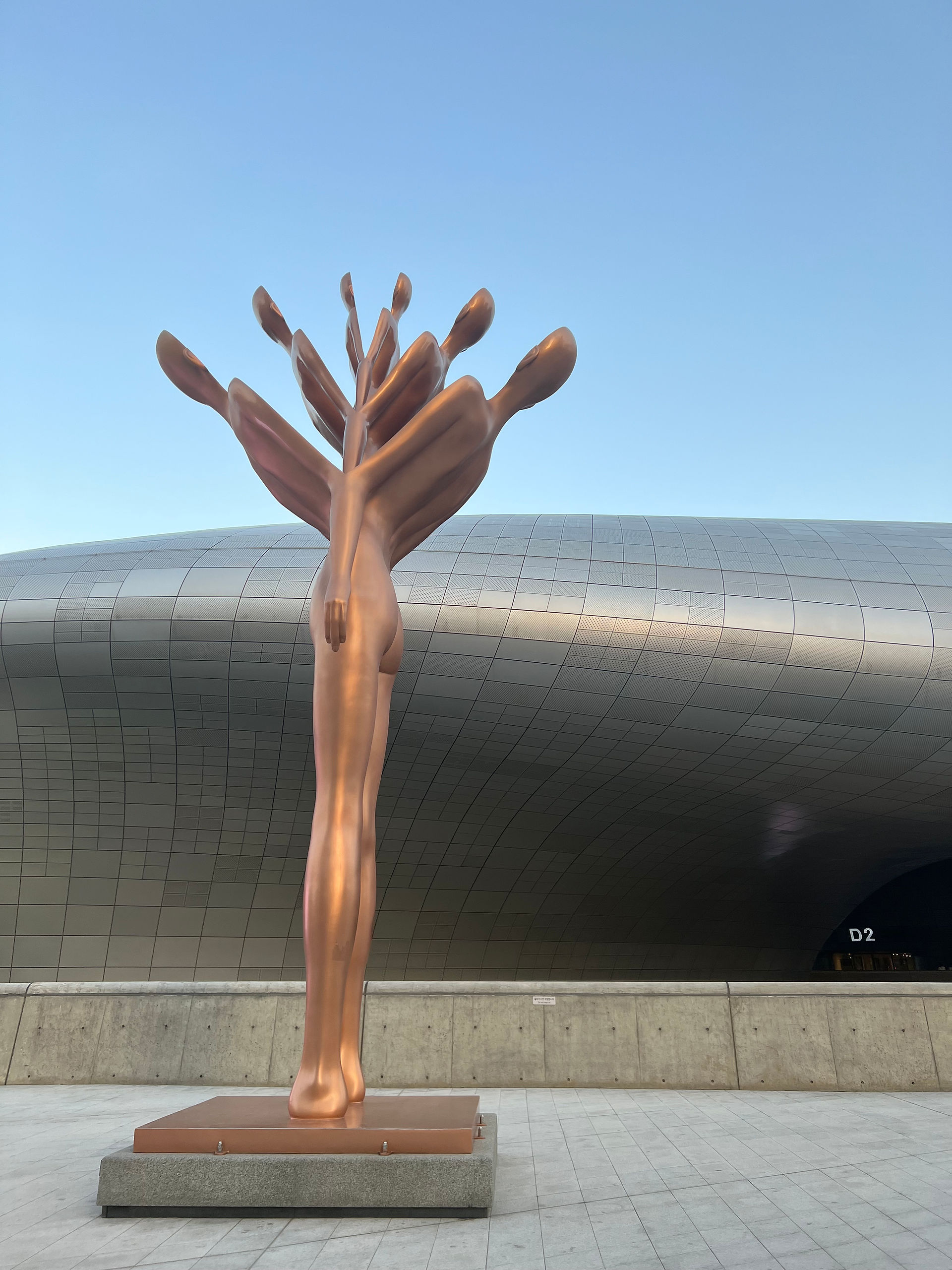 imprescindibles que ver en Seúl, Corea del Sur