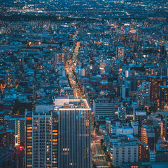 Dónde alojarse en Nagoya: Mejores zonas y hoteles