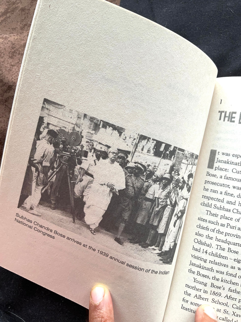Thumbnail: Subhas Chandra Bose : The Nationalist and the Commander