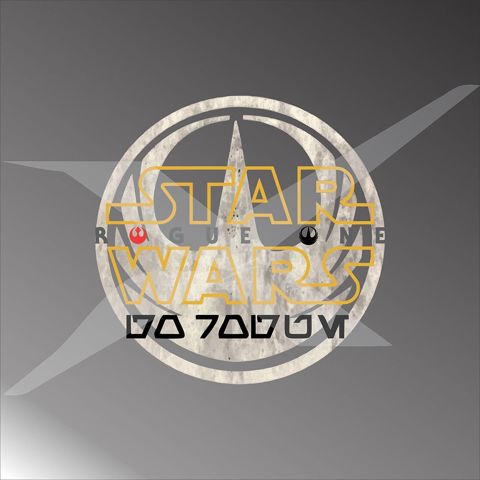 Miniatura: Camisa - Rogue One