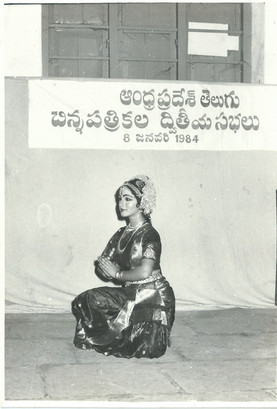 Scan 25.jpeg