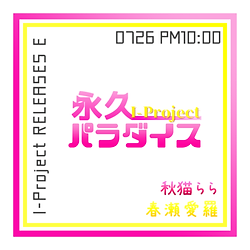 26E改改png.png