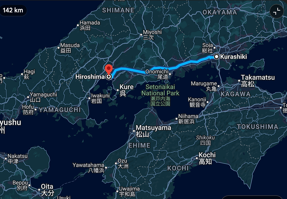 To Hiroshima - The Last Stop