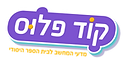 logoKodPLus.png