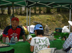 __ ________ ０１３ 001