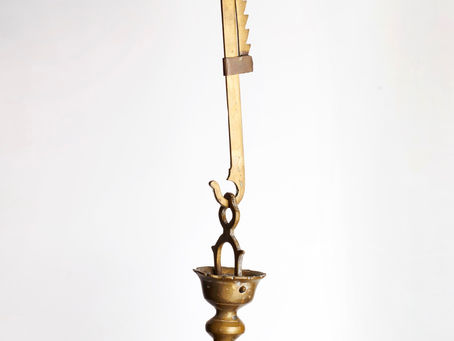 Parshas Tzav