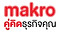 Makro.jpg