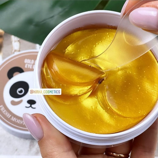 Золотые патчи- GOLD COLLAGEN EYE GEL MASK